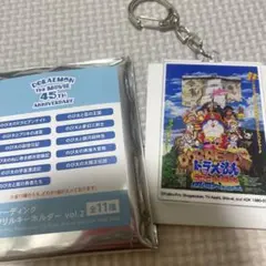 2026年最新】 ドラえもん 映画 45周年の人気アイテム - メルカリ
