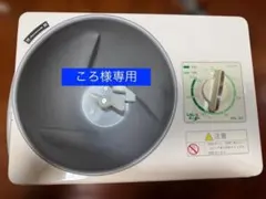 2026年最新】大正電機 パンこね機の人気アイテム - メルカリ