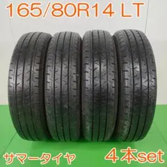 YOKOHAMA 165/65R15 BluEarth AE-30 YA2590 - メルカリ