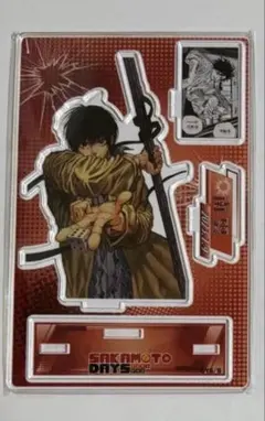 南雲　バースデイ名場面ジオラマフィギュア　アクリルスタンド　アクスタ　2025 SAKAMOTO DAYS 南雲与市 バースデイ名場面ジオラマフィギュア ジャンプ