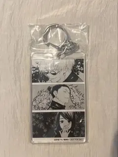 呪術廻戦 アクリルキーホルダー 非売品　ゼブラック