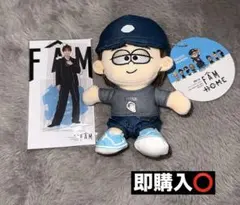 timelesz 寺西拓人 アクスタ ぬい 2点セット 即購入⭕️ - メルカリ