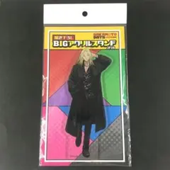 新品 SAKAMOTO DAYS BIGアクリルスタンド JF25 神々廻