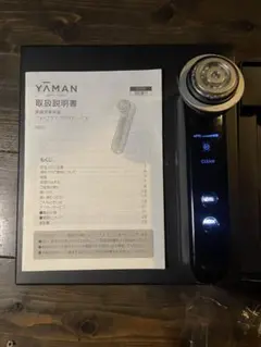 ⭐︎訳あり⭐︎YAMAN フォトプラス プレステージM21 美容器 - メルカリ