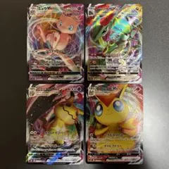 2026年最新】ポケモンカード rrr rr まとめ売りの人気アイテム - メルカリ