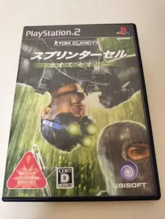 Item thumbnail for item 0e4d9984-bbe4-46d0-9c7f-8c12752480a9