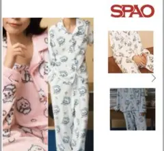 SPAO ちいかわパジャマ上下SET 韓国限定 本日で販売は終了です。