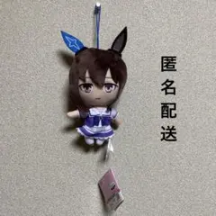 ウマ娘　プリティーダービー　通常ぬいぐるみ　アドマイヤベガ