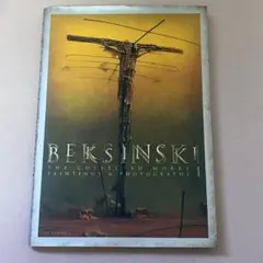 2026年最新】ベクシンスキ作品集成の人気アイテム - メルカリ