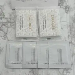 コスメデコルテ DECORTÉ AQ トライアルセット