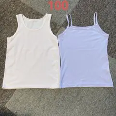 ユニクロ 肌着セット 100