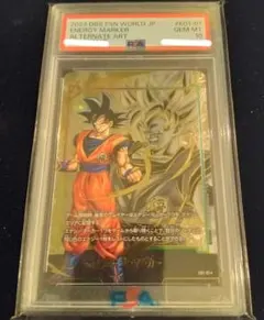 PSA10　フュージョンワールドエナジーマーカー　悟空　悟空ブラック　英語 PSA10 フュージョンワールドエナジーマーカー 悟空 悟空ブラック 英語