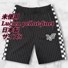 2026年最新】Lucien pellat-finet メンズ ショートパンツ・ハーフ