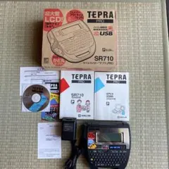 キングジム　テプラPRO SR710 ラベルライター