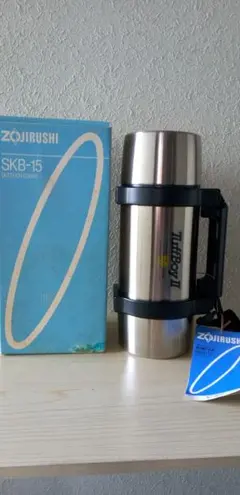 ZOJIRUSHI TuffBoy II SKB-15 水筒のサムネイル