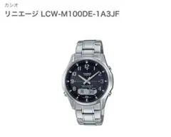 Item thumbnail for item 85570a79-b8c2-436c-8531-5284db8eafa8