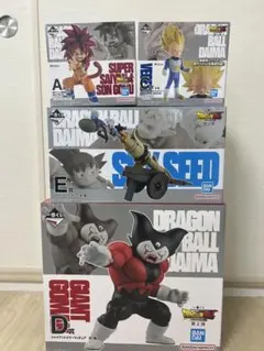 【新品未開封】一番くじ ドラゴンボール DAIMA フィギュア 4種セット