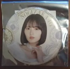 り*し様 遠藤さくら 缶バッジ まとめ売り 個別ランダム缶バッジ 遠藤さくら 14th YEAR BIRTHDAY LIVE - メルカリ