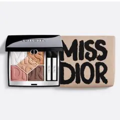 Dior ディオールショウ サンク クルール 664 ミスディオールコレクション