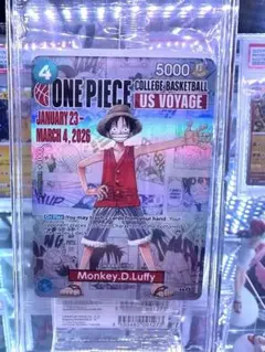 2026年最新】p-055 ルフィの人気アイテム - メルカリ