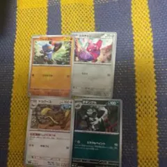 ポケモンカード グレッグル カヌチャン デカグース タギングル