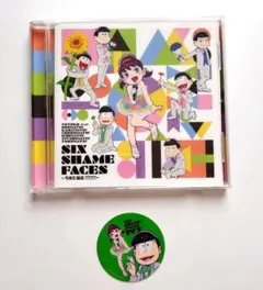 SIX SHAME FACES 〜今夜も最高!!!!!!〜 CD