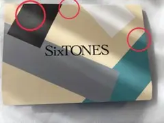 SixTONES カレンダー 2024-2025