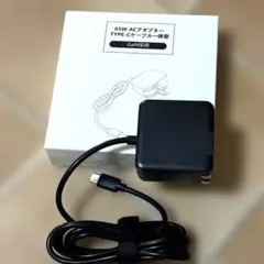 65W ACアダプター タイプC ケーブル一体型　GaN採用
