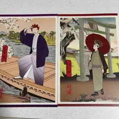 2025年最新】排球四季景の人気アイテム - メルカリ