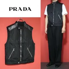 PRADA Archive Leather Nylon Docking Vest