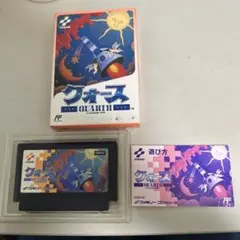 クォース　箱説付