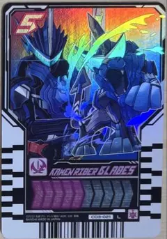 まき様 リクエスト 5点 まとめ商品