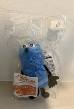 未使用 パペットスンスン 一番くじ D賞 マスコット ぬいぐるみ - メルカリ