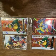 ドラゴンクエスト　ウェハース　3種4枚