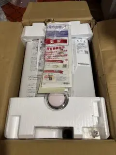 湯沸器