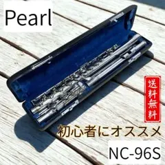 2026年最新】pearl 管楽器・吹奏楽器の人気アイテム - メルカリ
