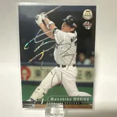 BBM 2015 森野将彦 ホロ箔サインカード 中日ドラゴンズ