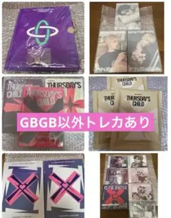 txt トゥバ　CD まとめ売り　アルバム　ヨンジュン　スビン　ボムギュ　トレカ
