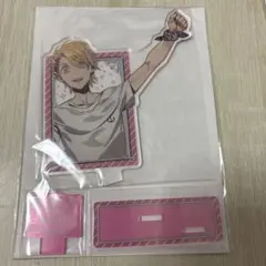 うたプリ　ブロくじ　来栖翔　アクスタ