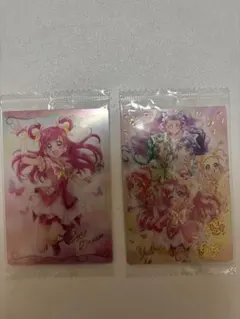 ももん様 リクエスト 2点 まとめ商品