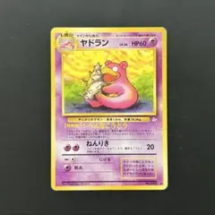 Item thumbnail for item 4d2c46de-2d94-416c-b089-fc54e60ba04f