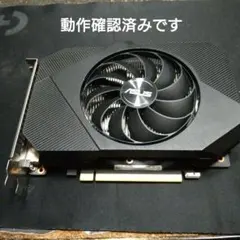 AMD Radeon RX 580 グラフィックボード（HP OEM版） - メルカリ