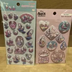 ディズニー ヤングオイスター ポップデコパーティー ウォーターシール 2点セット