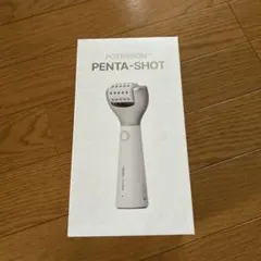 PENTASHOT 美顔器 シルバー USB充電式 - メルカリ