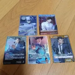 名探偵コナンカード　黒羽盗一　SR　他４枚
