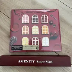 SnowMan AMENITY アルバム 通常盤
