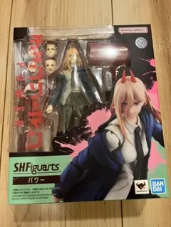 【新品・未開封】S.H.figuarts フィギュアーツ パワー チェンソーマン