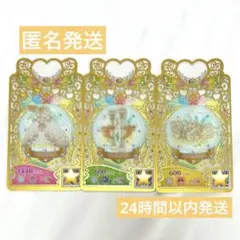 ブライトネスエレメンツ ワッチャプリマジ RMR プリマジ フルコーデ