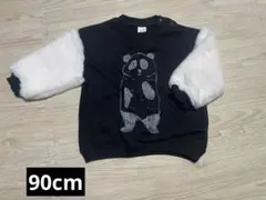 nico hrat(ニコフラート) パンダ　ファー袖　トレーナー　ブラック　90