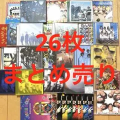 2026年最新】関ジャニ dvd まとめ売りの人気アイテム - メルカリ